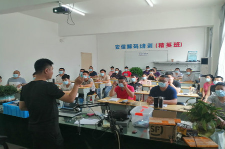 开锁培训学校有什么要求吗？